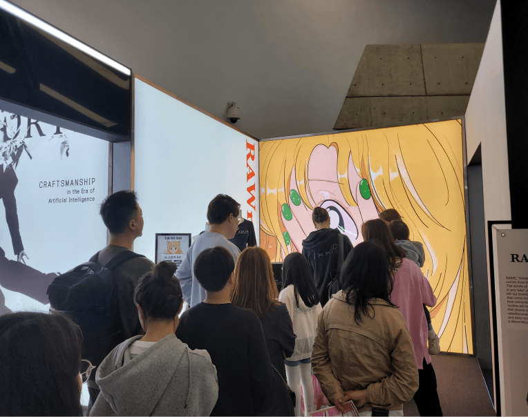 동대문디자인플라자(DDP)