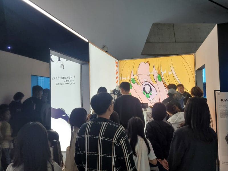 동대문디자인플라자(DDP)